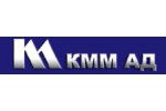 КММ АД